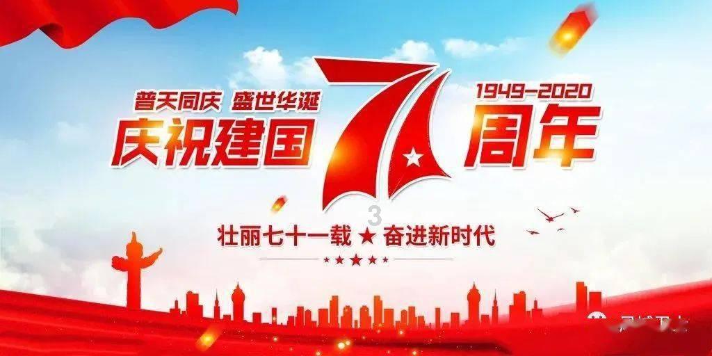 速度怎么求路程的?- 专业有问必答平台
