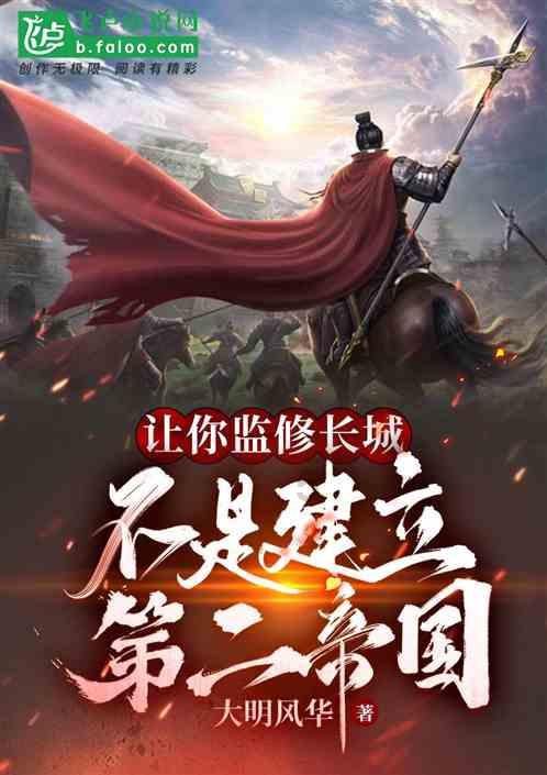 网吧模拟器2买的东西在哪里知识问答网页-快速解答你的问题