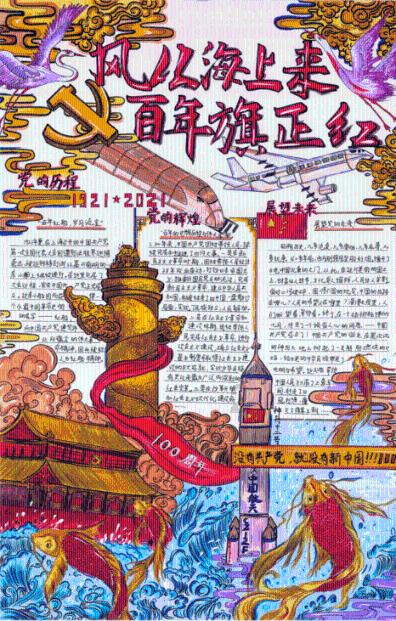 到底是哪些人,在阻碍宋太祖赵匡胤迁都洛阳?-优质问答网站